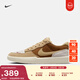 耐克透氣滑板鞋春季陸沖翻毛皮運動(dòng)抓地NIKE SB FORCE 58 DV5477 202淺英國褐/杏茶色/淺骨色/帆白 38.5