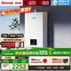 林內（Rinnai）【小蠻腰】13升燃氣熱水器 天然氣熱水器 智慧恒溫升級CPU 低水壓?jiǎn)?dòng)13GD31（JSQ26-GD31）