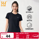 361°運動(dòng)t恤女2026年春季新款吸濕速干舒適上衣圓領(lǐng)短袖T恤 超級黑 4XL