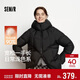 森馬（Semir）羽絨服女冬中長(cháng)款90絨三防顯瘦龜背廓形2025保暖外套109725113003