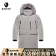 布來(lái)亞克戶(hù)外運動(dòng)男士冬季厚重型中長(cháng)款羽絨服WNM375 灰褐色 2XL 185