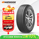 韓泰（Hankook）汽車(chē)輪胎 225/60R18 100H RA33 原配博越/CS75PLUS 適配RAV4