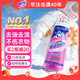 漬無(wú)蹤（Vanish）去油漬啫喱 去油污漬神器衣服羽絨服清洗劑爆炸鹽去漬洗衣液200ml