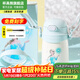 杯具熊（BEDDYBEAR） 學(xué)飲兒童保溫杯小容量帶手柄學(xué)飲寶寶吸管杯小號保溫杯便攜水杯 冰封艾莎公主-直吸400ml