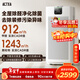 阿卡馳（ACTXA）阿卡馳空氣凈化器除甲醛家用甲醛凈化器除醛除味除過(guò)敏母嬰除菌消毒機Z01Pro【家電補貼】