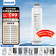 飛利浦（PHILIPS）ADD580升級ADD581水通道蛋白復合濾芯 適配型號ADD6860/6862/6863/6865/8638/8637/6876/8600/8636 ADD581適配所有AD