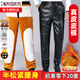 凱撒（KAISER）綿羊皮真皮皮褲男冬季加絨加厚摩托車(chē)騎行防風(fēng)防水保暖寬松皮棉褲 黑色 2XL (建議130-145斤)