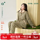 安之伴冬季女士睡衣三層夾棉加厚保暖防靜電休閑甜美長(cháng)袖長(cháng)褲家居服套裝 墨綠色【軟糯有彈性-超鎖溫】 M