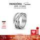 潘多拉（PANDORA）[新年禮物]交纏多圈閃亮戒指高級簡(jiǎn)約個(gè)性輕奢時(shí)尚生日禮物送女友 指環(huán)多圈閃亮指環(huán)戒指 54mm—14號圈口
