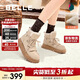 百麗時(shí)尚休閑地靴女24冬商場(chǎng)同款保暖短靴D1W1DDD4 米杏色 37