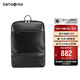 新秀麗（Samsonite）電腦包精品雙肩包旅行包男士背包商務(wù)休閑黑色15英寸TN5*09001