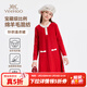 英氏（YEEHOO）女童連衣裙兒童春季長(cháng)袖裙子女孩針織裙含羊毛學(xué)院風(fēng)春裝中大童裝 甜心蝶語(yǔ)-紅色 150