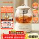 九陽(yáng)（Joyoung）智能養生壺燒水壺電熱水壺玻璃恒溫壺 家用辦公室1L泡茶煮茶一體器 K10D-WY152