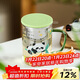 摩登主婦mototo熊貓泡茶杯家用玻璃杯子女新款2026水杯茶水分離杯-綠色