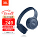 JBLTUNE520BT頭戴式藍牙無(wú)線(xiàn)耳機 通話(huà)降噪耳機耳麥 手機電腦筆記本耳機 藍色生日新年禮物