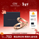 丹尼爾惠靈頓（DanielWellington）dw戒指女 經(jīng)典玫瑰金色情侶對戒 新年禮物送女生送男友 經(jīng)典+星辰玫瑰金，聯(lián)系客服備注