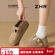 ZHR卡皮巴拉勃肯鞋圓頭復古單鞋女丑萌軟底百搭鞋子女 JT191卡其色38