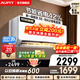 AUFIT空調奧克斯(AUX) 出品大1.5匹掛機新一級能效變頻冷暖家用臥室壁掛式防止吹除菌自清潔以舊換新 2匹 一級能效 防直吹除濕自清潔【手機智控款】