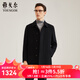雅戈爾（YOUNGOR）男裝大衣男單排扣外套修身版商務(wù)大衣羊毛混紡羽絨內膽 VYSY015110AFY黑色 M 170/92A