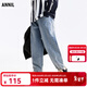 安奈兒（Annil）安奈兒童裝男童透氣全腰牛仔單褲2025秋新款 淺藍牛仔 170
