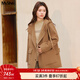 MsShe大碼女裝2025秋冬裝【100支綿羊毛雙面呢】胖mm連帽大衣外套 駝色現貨 3XL
