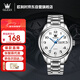 歐利時(shí)手表男2026新款男士時(shí)尚防水夜光石英表生日禮物瑞士認證品牌男表
