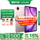 vivo Pad 5平板電腦12.1英寸2.8K144Hz高亮電競屏 天璣9300+二合一游戲辦公學(xué)生學(xué)習 12GB+256GB 百粉百 官方標配