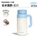 沐韓（MUHAN）保溫杯女1200ml大容量陶瓷內膽保冷保溫水杯帶把手寬口杯燜茶杯男 藍白1200ml【陶瓷覆層內膽】