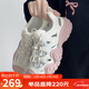 駱駝（CAMEL）丑萌登山鞋女時(shí)尚撞色戶(hù)外休閑鞋 L24M076602 米/銀/粉 40