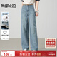 尚都比拉含棉直筒牛仔褲女春秋高腰提臀顯瘦女褲小個(gè)子休閑復古百搭褲子