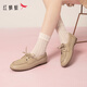 紅蜻蜓樂(lè )福鞋女26春季女鞋真皮時(shí)尚系帶皮鞋低跟休閑單鞋WTB16013杏色38