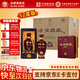 湯溝酒 湯溝國藏G6 濃香型白酒 整箱年貨送禮商務(wù)宴請高檔江蘇白酒 52度 500mL 4瓶 【高度整箱】