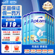 愛(ài)他美（Aptamil）德國愛(ài)他美藍罐經(jīng)典版易樂(lè )罐德愛(ài)3段雙重HMO嬰幼兒配方奶粉 【咨詢(xún)領(lǐng)大額劵】1+段6罐