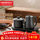 金灶（KAMJOVE）自動(dòng)上水電熱水壺全自動(dòng)上水壺恒溫壺電水壺燒水壺茶具電茶爐全智能茶臺燒水壺一體機 1.2L 【R9雙爐臺嵌兩用20*37cm】
