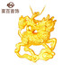 菜百首飾 黃金吊墜 足金3D吉祥如意麒麟項墜不含鏈 計價(jià) 約3.00克