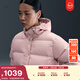 耐克都會(huì )羽絨服女子防潑水連帽夾克冬新款NIKE THERMA-FIT IH0728 667粉砂巖紅/帆白 S