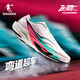 喬丹飛騰3.0運動(dòng)鞋男鞋場(chǎng)地訓練鞋體考體側減震跑鞋