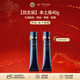 肌膚之鑰明星長(cháng)管隔離40g*2 持妝妝前乳自然提亮防曬 本土版