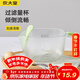 炊大皇 淘米神器蛋液過(guò)濾量杯帶刻度帶濾網(wǎng)食品級烘焙 加厚綠色1300ml
