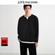 太平鳥(niǎo)男裝T恤25秋季新款亨利領(lǐng)重磅長(cháng)袖衫闊版假兩件寬松打底衫 黑色第二批 2XL