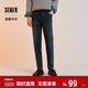森馬（Semir）森柔|牛仔褲男冬季彈力磨毛錐形褲基礎百搭通勤長(cháng)褲103724124102A