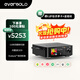 艾索洛（EVERSOLO）【官方旗艦】Play流媒體功放一體機高保真HiFi數播網(wǎng)絡(luò )無(wú)損音樂(lè )播放器多房間系統聲學(xué)校準 Play CD版