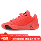 Jordan男子籃球鞋喬丹 東契奇 LUKA .77實(shí)戰運動(dòng)鞋HF0819-800橙41