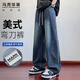 馬克華菲（MARK FAIRWHALE）牛仔褲男士冬季美式彎刀闊腿褲子男寬松休閑褲男褲 灰藍色 XL