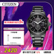 西鐵城（CITIZEN）手表男日韓表黑武士光動(dòng)能黑盤(pán)鋼帶商務(wù)送新年禮物CA0615-59E