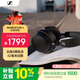 森海塞爾（Sennheiser）【煥新補貼】MOMENTUM 4無(wú)線(xiàn)耳機 大饅頭4主動(dòng)降噪藍牙頭戴式音樂(lè )耳機 黑色 禮物送男女友學(xué)生