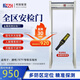 柯探安檢門(mén)金屬檢測門(mén)手機探測器全區工廠(chǎng)防盜學(xué)?？紙?chǎng)KTV酒吧場(chǎng)所 全區安檢門(mén)-銀灰色  KT-100（送手持探測器）