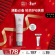 Elta MD安妍科小白盾防曬霜SPF32 85g男女士戶(hù)外通勤高倍防曬乳新年禮物