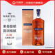 馬爹利 鼎盛 VSOP 干邑白蘭地 洋酒 700mL