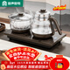 容聲全自動(dòng)上水電熱水壺泡茶專(zhuān)用茶桌茶臺智能燒水壺煮茶控溫一體機茶具套裝316不銹鋼電熱水壺燒水器 0.8L 316鋼|高低水位感應37*20咖